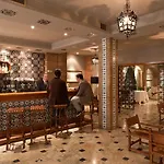 Fernando Iii Hotel 4*